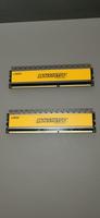 Arbeitsspeicher, RAM, Crucial Ballistix Tactical 8GB Kit DDR3 Hessen - Lauterbach (Hessen) Vorschau