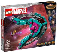 LEGO® Marvel Guardians of the Galaxy 76255 OHNE Minifiguren Neu Baden-Württemberg - Karlsruhe Vorschau