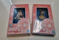 Cardcaptor Sakura Ichiban Kuji - Keychains/Anhänger Rheinland-Pfalz - Trier Vorschau