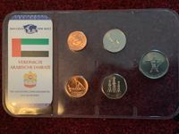 Münzkarte Münzen der Vereinigten arabischen Emirate von MDM Berlin - Spandau Vorschau