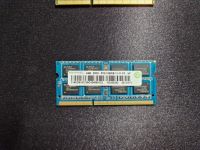 Ramaxel HF SO-DIMM 4GB DDR3 1600MHz, Notebook Arbeitsspeicher Nordrhein-Westfalen - Erkelenz Vorschau