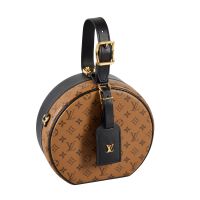 Louis Vuitton Petite Boite Chapeau Monogram Reverse Handtasche Bayern - Memmingen Vorschau