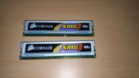 Corsair XMS 3 DDR 3 Ram Arbeitsspeicher 1600MHz 2 x 2 GB Bayern - Waffenbrunn Vorschau