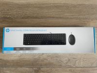 2 - hp wired Desktop 320MK Mouse und Keyboard Bayern - Hengersberg Vorschau