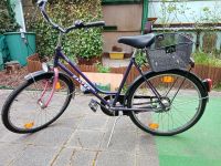 Fahrrad 24zoll Baden-Württemberg - Mannheim Vorschau