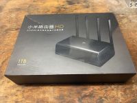 Xiaomi Mi Router HD R3D Nordrhein-Westfalen - Remscheid Vorschau