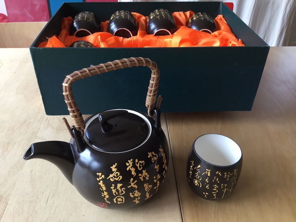Tee-Service original verpackt aus China Teekanne 6 Becher Sieb in Kaiserslautern