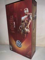 Iron Man Mark 42.Figur Versand gratis Berlin - Hohenschönhausen Vorschau