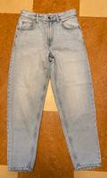 Hose Bershka Loose Gr.34 Berlin - Hellersdorf Vorschau