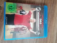 Das Schwergewicht Blu-ray Duisburg - Hamborn Vorschau