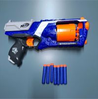 Nerf Strongarm Baden-Württemberg - Staig Vorschau