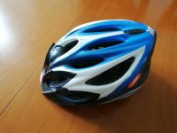 Abus Jugendfahrradhelm Nordrhein-Westfalen - Oberhausen Vorschau