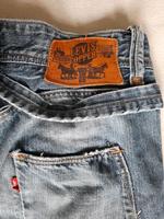 Levi's 501 Jeans Special Edition Copper 1873 Gr XL W31 W32 L32 Hamburg-Mitte - Hamburg Hammerbrook Vorschau