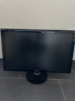 PC Monitor Nordrhein-Westfalen - Gangelt Vorschau