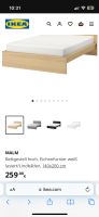 Ikea Bett Malm Eiche 1,40x2,00 Rheinland-Pfalz - Dannstadt-Schauernheim Vorschau