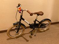 Veloretti Maxi Kinderfahrrad Mitte - Tiergarten Vorschau