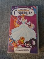 VHS Cinderella Baden-Württemberg - Schwaigern Vorschau