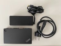 Lenovo Thinkpad Dockingsration 40A7 | USB 3.0 Leipzig - Gohlis-Nord Vorschau