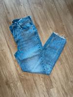 High Waist Mom Jeans Baden-Württemberg - Vogt Vorschau