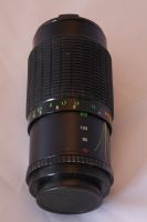 Objektiv Praktikar 70-210mm Thüringen - Suhl Vorschau