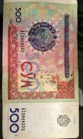 Banknoten Geldschein Uzbekistan Jahr 1999 Nordrhein-Westfalen - Altena Vorschau