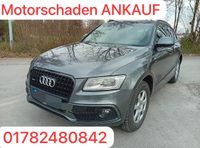 Motorschaden Ankauf Audi Q2 Q3 Q5 Q7 Q8 S Line SQ3 SQ5 TDI TFSI Sachsen - Ostrau Vorschau