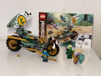 Lego 71745 - Lloyds Jungle Chopper Bike Baden-Württemberg - Leinfelden-Echterdingen Vorschau