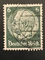 deutsches reich briefmarken gestempelt Bayern - Würzburg Vorschau