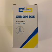 Xenon-Brenner D3S Cartechnic HID PK32d-5 42V 35W Scheinwerfer Hessen - Offenbach Vorschau