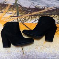Stiefeletten Gr. 36 , Neuwertig Hessen - Groß-Gerau Vorschau