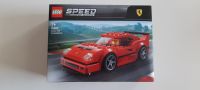 LEGO 75890 Speed Champion Ferrari F40 Competizione Brandenburg - Werneuchen Vorschau