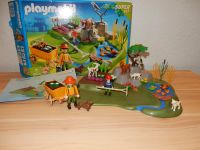 Playmobil Super Set 3124 Bauernhof Gemüsegarten (inkl. Karton Hessen - Nidderau Vorschau