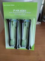 Philips Sonicare 4 Ersatzbürsten P HX 6064 Berlin - Lichtenberg Vorschau