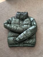 DKNY Sport Jacke/Übergansgsjacke/Gr.XS-S Baden-Württemberg - Leonberg Vorschau