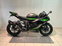 KAWASAKI NINJA ZX6-R PERFORMANCE | *Akra*Heck*Miniblinker* | 2024 Bayern - Dietmannsried Vorschau