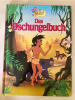 Das Dschungelbuch von Van Gool Märchenklassiker Berlin - Lichtenberg Vorschau