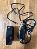 Lenovo Docking Station Hessen - Neu-Isenburg Vorschau