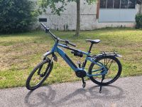 EBIKE Ghost E-Teru Essential 2021 Blau XL Baden-Württemberg - Bretten Vorschau