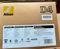 Nikon D4 mit 24-70f 1:2,8 Bielefeld - Joellenbeck Vorschau