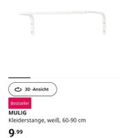 2x Kleiderstange MULIG IKEA Baden-Württemberg - Isny im Allgäu Vorschau