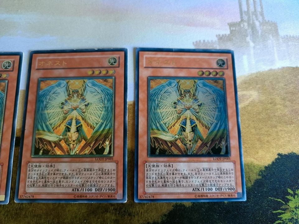 3x Aufrichtig Ultimate Rare (Preis pro Kopie) *Yu-Gi-Oh* in Lebach