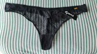 Gossard String Geo Chic Schwarz Spitze XL 42 44 NEU Stuttgart - Stuttgart-Ost Vorschau