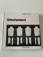 Kunstbuch: Architektur der Welt: Griechenland München - Schwabing-West Vorschau
