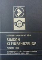 Betriebsanleitung Simson Schwalbe Star Spatz Sperber Vogelserie Thüringen - Einhausen (Thüringen) Vorschau