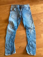 G-Star Jeans 25/30 Berlin - Zehlendorf Vorschau