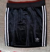 adidas Rock ⭕ Gr. 34 ⭕ Neu Rheinland-Pfalz - Trechtingshausen Vorschau