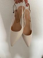 Brautschuhe Anna Field Neu Gr. 40 Ivory Weiß Pumps Schuhe Braut Bayern - Heßdorf Vorschau