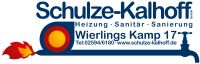 Kundendienstmonteur (m/w/d) Nordrhein-Westfalen - Dülmen Vorschau