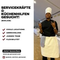 Gastronomie Tätigkeit gesucht? Wir haben etwas für dich! Hessen - Kassel Vorschau