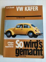 VW Käfer Reparaturanleitung Nordrhein-Westfalen - Wülfrath Vorschau